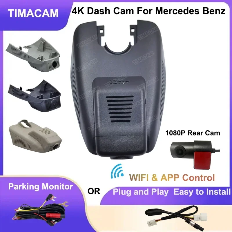 Dedicated Car Dvr for Mercedes Benz C Class w205 s205 GLC x253 CLS w219 E Class w212 w213 C E glc 200 220d 260 300 4K Dash Cam
Dedicated Car Dvr for Mercedes Benz C Class w205 s205 GLC x253 CLS w219 E Class w212 w213 C E glc 200 220d 260 300 4K Dash Cam