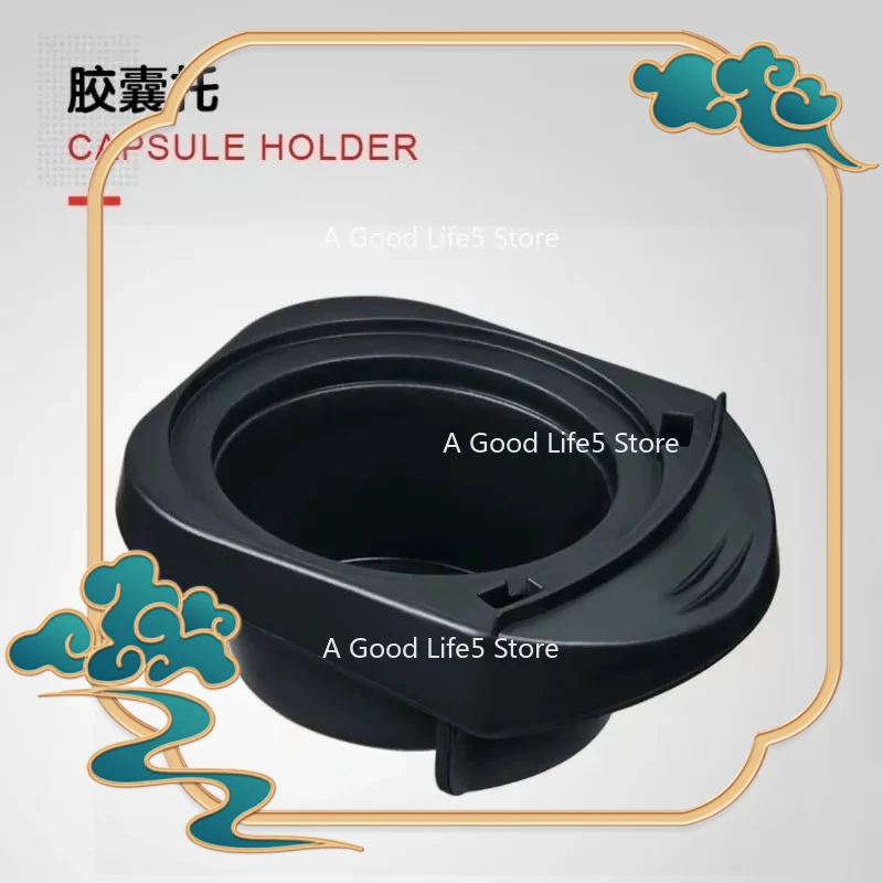 Подходит для кофемашины Nestlé Genio's Pixie Plus, держатель для капсул, ящик, аксессуары для бака 1003.
Подходит для кофемашины Nestlé Genio's Pixie Plus, держатель для капсул, ящик, аксессуары для бака 1003.