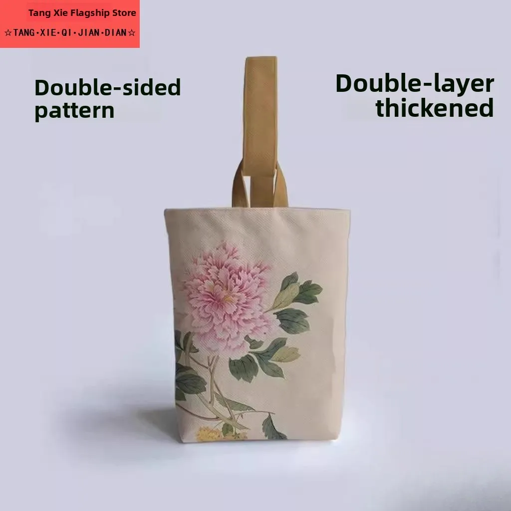 Large Capacity Bucket Handbag Small Cloth Bag for Walking Floral Pattern Spring Diagram Versatile Women's Bag Casual Style
Large Capacity Bucket Handbag Small Cloth Bag for Walking Floral Pattern Spring Diagram Versatile Women's Bag Casual Style