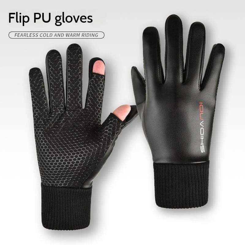Waterproof Winter Gloves For Motorcycle 2 Finger Flip Windproof Women Men Gloves Velvet Warm Protection Pu Leather Sport Gloves
Waterproof Winter Gloves For Motorcycle 2 Finger Flip Windproof Women Men Gloves Velvet Warm Protection Pu Leather Sport Gloves