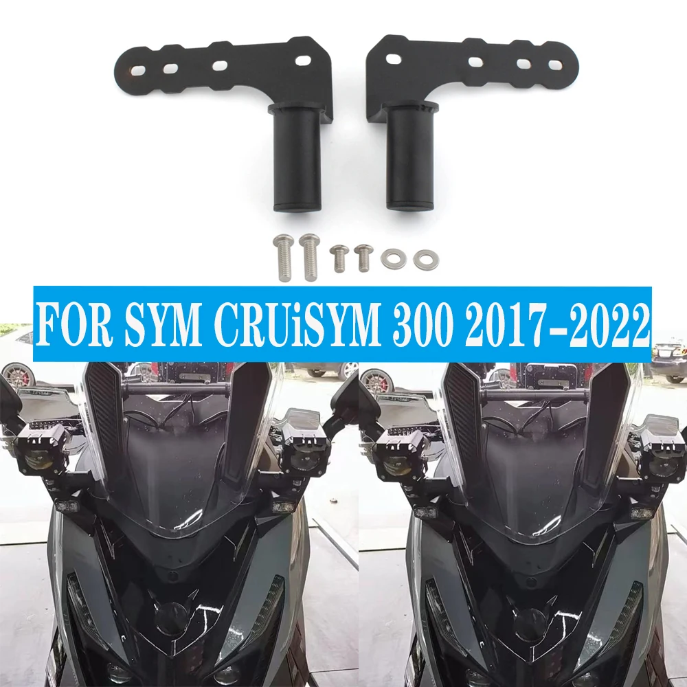 Motorcycle Spotlight Bracket Driving Light Mount Holder For SYM CRUiSYM 300 Joymax Z 300 2017-2023 Accessories
Motorcycle Spotlight Bracket Driving Light Mount Holder For SYM CRUiSYM 300 Joymax Z 300 2017-2023 Accessories