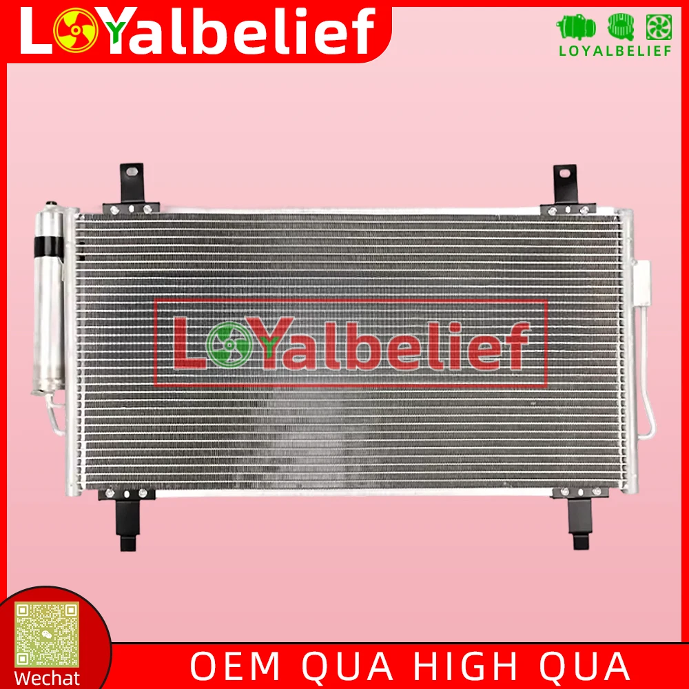 A/C AC Conderser Assy For MITSUBISHI OUTLANDER III 2.0 2.2 2.4 7812A218 7812A220 7812A394
A/C AC Conderser Assy For MITSUBISHI OUTLANDER III 2.0 2.2 2.4 7812A218 7812A220 7812A394