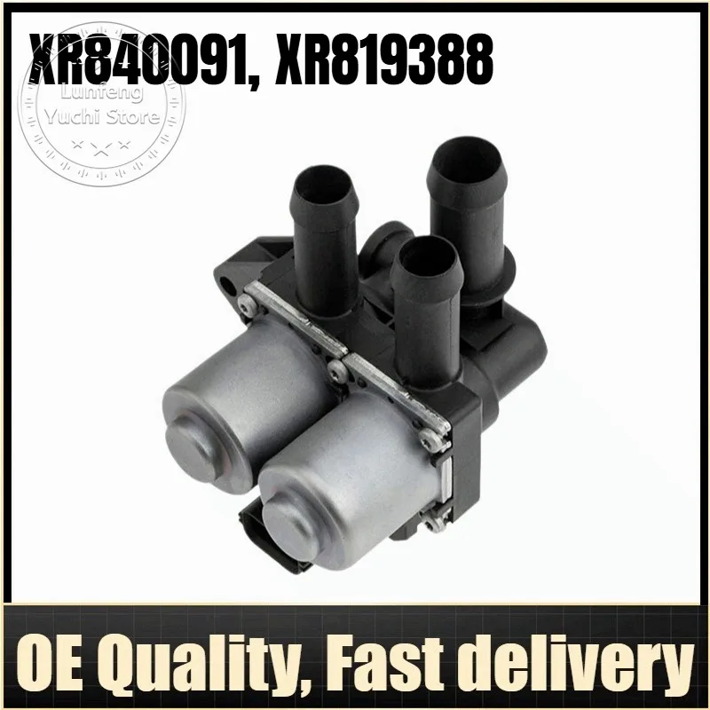 XR840091, XR819388 - Heater Water Valve For Jaguar S-TYPE X200
XR840091, XR819388 - Heater Water Valve For Jaguar S-TYPE X200