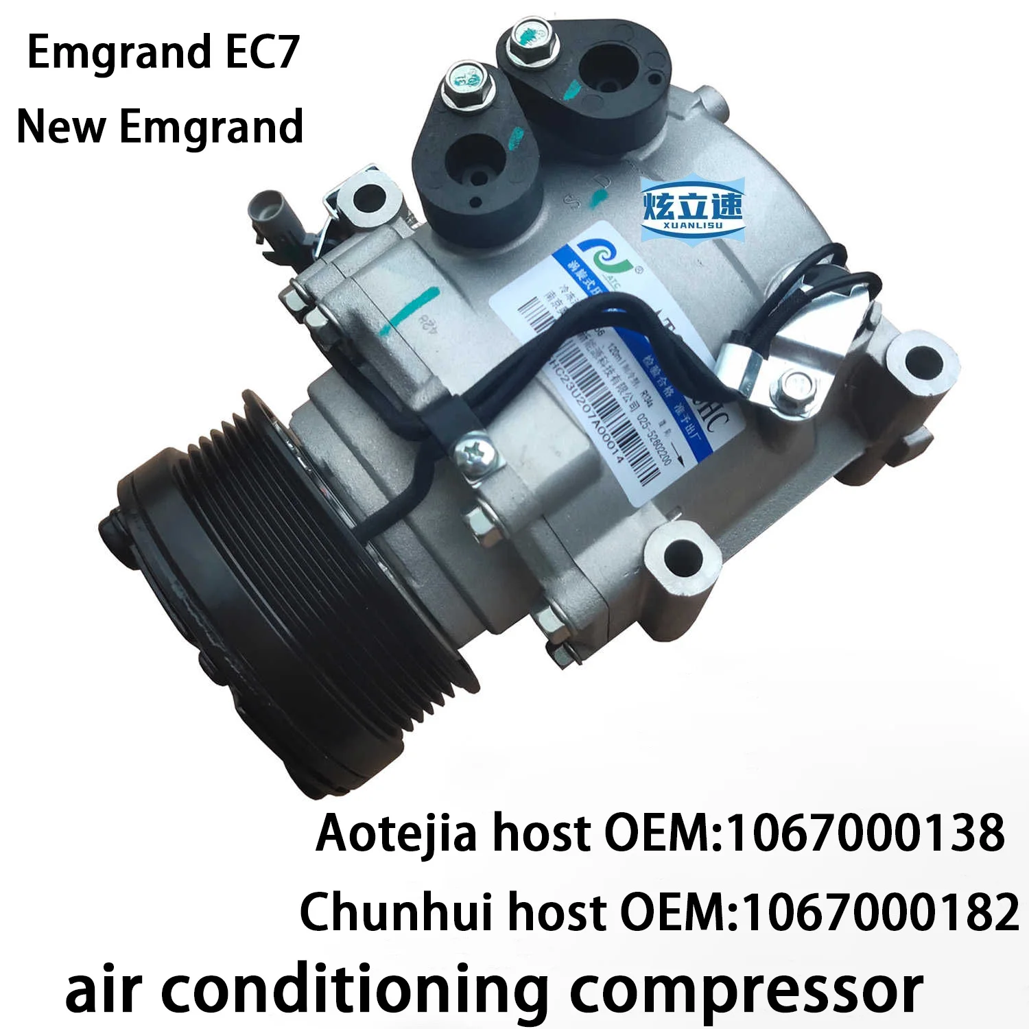 Geely Emgrand EC7 New Emgrand million Emgrand air conditioning compressor air conditioning pump air conditioning pump
Geely Emgrand EC7 New Emgrand million Emgrand air conditioning compressor air conditioning pump air conditioning pump