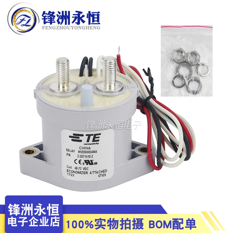 2-2071410-2 IHV200HDANA DC Relay Contactor (Replaces EV200ADANA) 48-72VDC Original Quality For TE
2-2071410-2 IHV200HDANA DC Relay Contactor (Replaces EV200ADANA) 48-72VDC Original Quality For TE