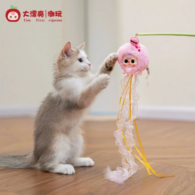 New Babythree Cat Teaser Series Blind Box Cat Self-Entertainment And Boredom Relief Cat Teaser Toys Pet Home Essential Gifts
New Babythree Cat Teaser Series Blind Box Cat Self-Entertainment And Boredom Relief Cat Teaser Toys Pet Home Essential Gifts