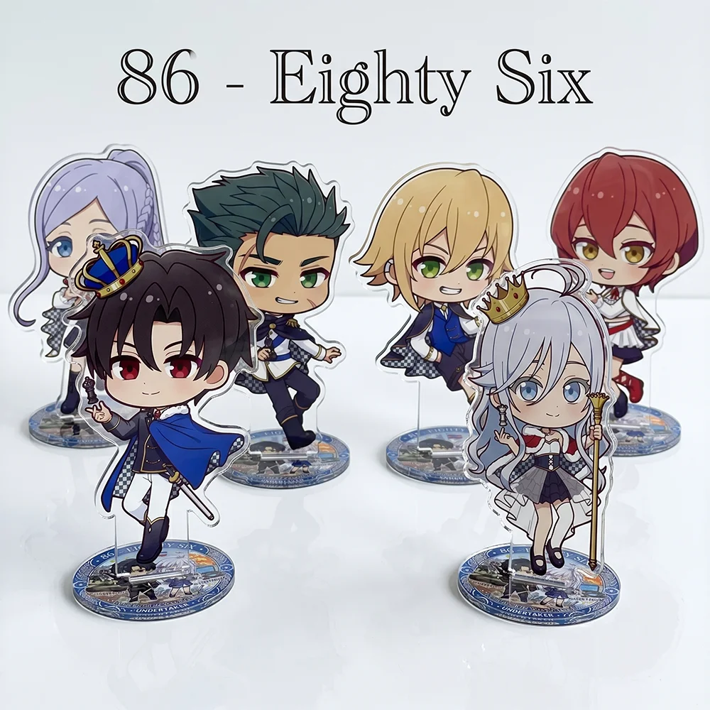 Anime 86 - Eighty Six New style cute cartoon Shinei Nouzen Vladilena Milizé 10CM Acrylic Stand keychain Desk Decor Collect gifts
Anime 86 - Eighty Six New style cute cartoon Shinei Nouzen Vladilena Milizé 10CM Acrylic Stand keychain Desk Decor Collect gifts