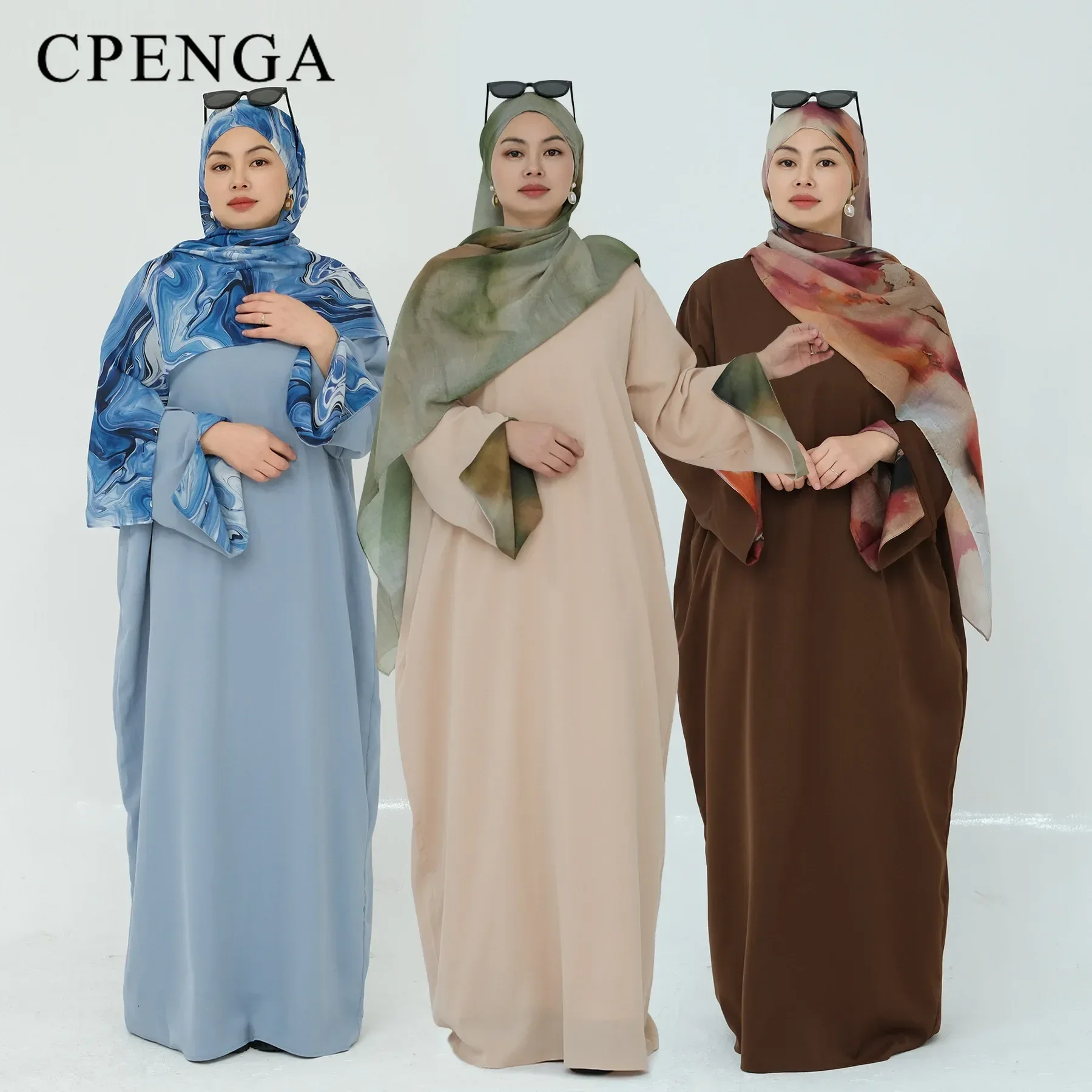2025 Ramadan Arabic Women Muslim Modest Dress Eid Dubai Hijab Abaya Spring Summer Islam Outfit Clothing Fashion Turkey Gown
2025 Ramadan Arabic Women Muslim Modest Dress Eid Dubai Hijab Abaya Spring Summer Islam Outfit Clothing Fashion Turkey Gown