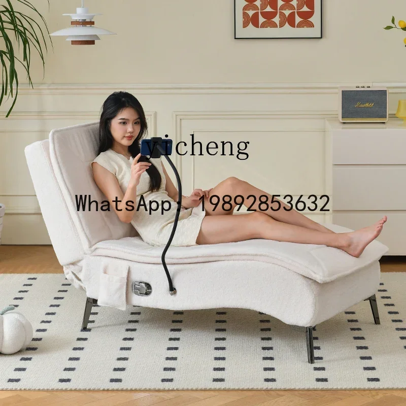 X2 master bedroom recliner sofa lazy chair balcony home leisure fun concubine chair can lie down and sleep
X2 master bedroom recliner sofa lazy chair balcony home leisure fun concubine chair can lie down and sleep
