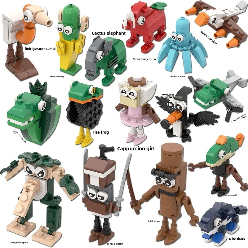 Собранные игрушки Shanhaijing Divine Beast, совместимые с строительными блоками Lego
Собранные игрушки Shanhaijing Divine Beast, совместимые с строительными блоками Lego