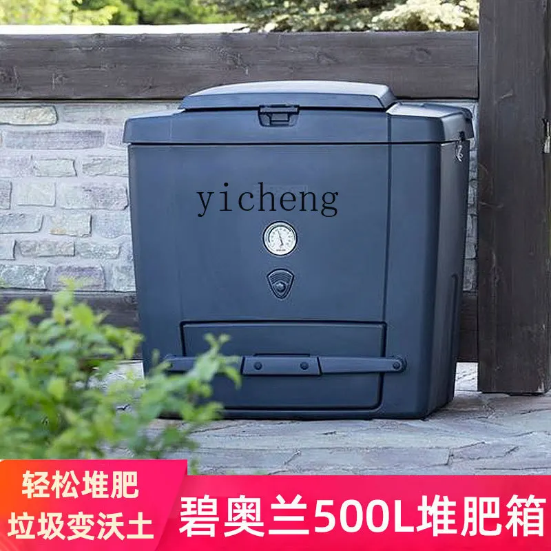 ZK500L compost bucket garden food waste deciduous compost bin outdoor compost
ZK500L compost bucket garden food waste deciduous compost bin outdoor compost