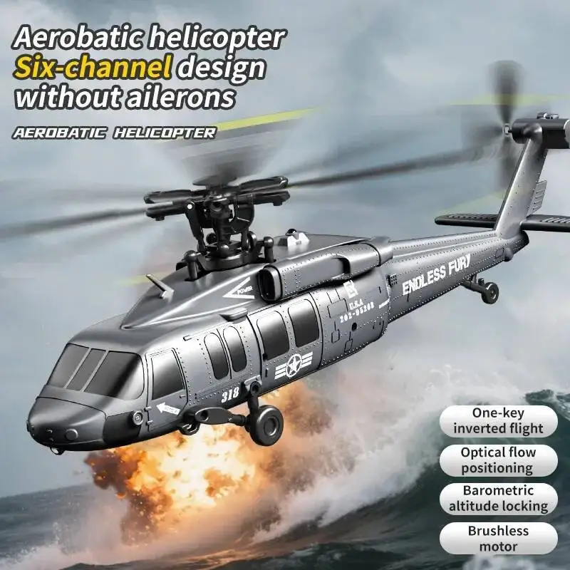 JJRC U9901 6-канальный бесщеточный радиоуправляемый вертолет с перевернутым полетом и трюком, вертолет с дистанционным управлением и 6-осевым гироскопическим самолетом, подарок для мальчика
JJRC U9901 6-канальный бесщеточный радиоуправляемый вертолет с перевернутым полетом и трюком, вертолет с дистанционным управлением и 6-осевым гироскопическим самолетом, подарок для мальчика