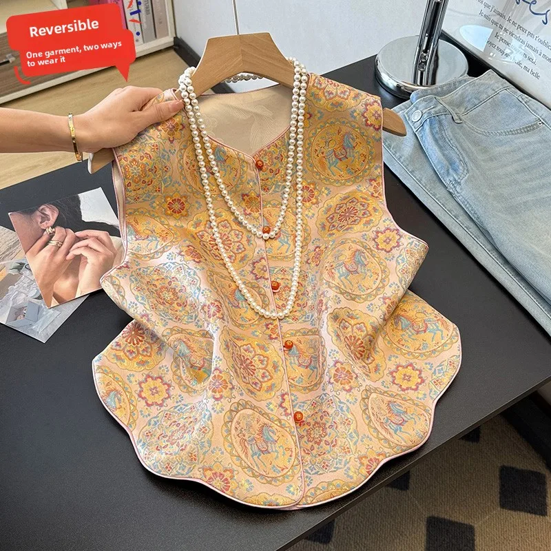 New Chinese Style Reformed Tang Suit Hanfu Double-Sided Wear Satin Embroidery Hemline National Style Can Shoulder Vest
New Chinese Style Reformed Tang Suit Hanfu Double-Sided Wear Satin Embroidery Hemline National Style Can Shoulder Vest