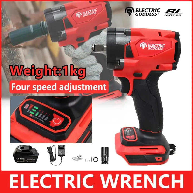 Electric Goddess HBS002 120mm Cordless Impact Wrench 3 LED Suitable For Makita Battery Brushless Motor 220N.m Torque Tool
Electric Goddess HBS002 120mm Cordless Impact Wrench 3 LED Suitable For Makita Battery Brushless Motor 220N.m Torque Tool