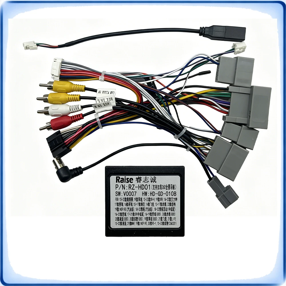 For Honda Vezel XR-V Jade Crosstour Fit City Wiring Harness with CANBUS Decoder Box Android Stereo
For Honda Vezel XR-V Jade Crosstour Fit City Wiring Harness with CANBUS Decoder Box Android Stereo