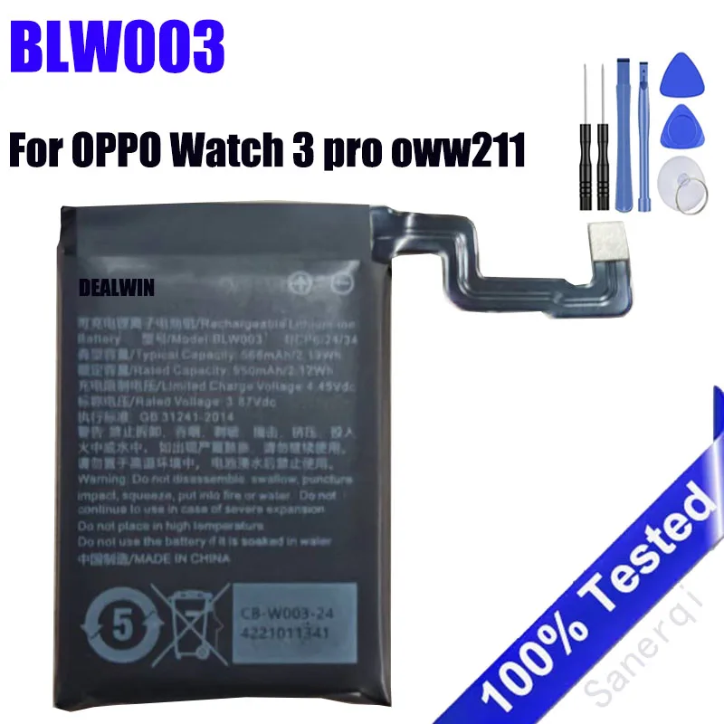 Оригинальный аккумулятор высокого качества BLW003 BLW003 для часов OPPO 3 pro oww211, аккумуляторы + инструменты
Оригинальный аккумулятор высокого качества BLW003 BLW003 для часов OPPO 3 pro oww211, аккумуляторы + инструменты