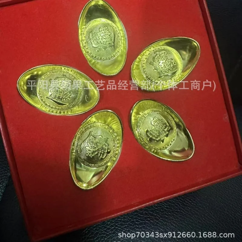 Five Blessing Yuanbao Ornament Prosperity Wealth Yuanbao Set TikTok Live Yuanbao Combination Delivery
Five Blessing Yuanbao Ornament Prosperity Wealth Yuanbao Set TikTok Live Yuanbao Combination Delivery