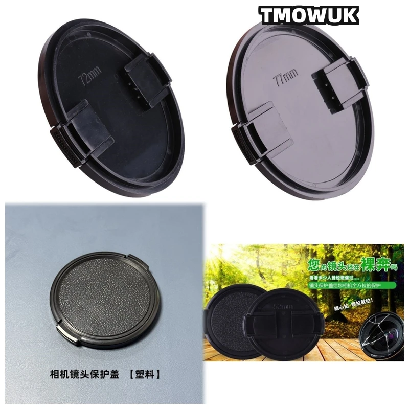 For Canon EOS R50 1D C 5D 90D 650D M50 Rebel T8i 100D Camera Lens Cap Protective Cover Center Pinch Snap-on 49mm 52 55 58 62 67
For Canon EOS R50 1D C 5D 90D 650D M50 Rebel T8i 100D Camera Lens Cap Protective Cover Center Pinch Snap-on 49mm 52 55 58 62 67