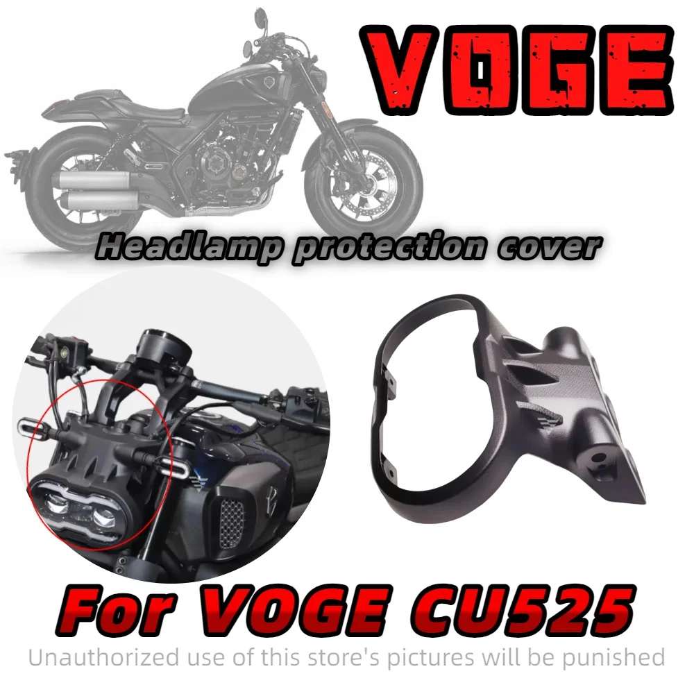 For VOGE CU525 CU525 525CU headlight protection cover deflector CU525 cruise retro prince
For VOGE CU525 CU525 525CU headlight protection cover deflector CU525 cruise retro prince