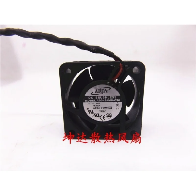 S+ ADDA AD0424MB-C50 4CM 4020 24V 0.07A Two-wire Cooling Fan
S+ ADDA AD0424MB-C50 4CM 4020 24V 0.07A Two-wire Cooling Fan