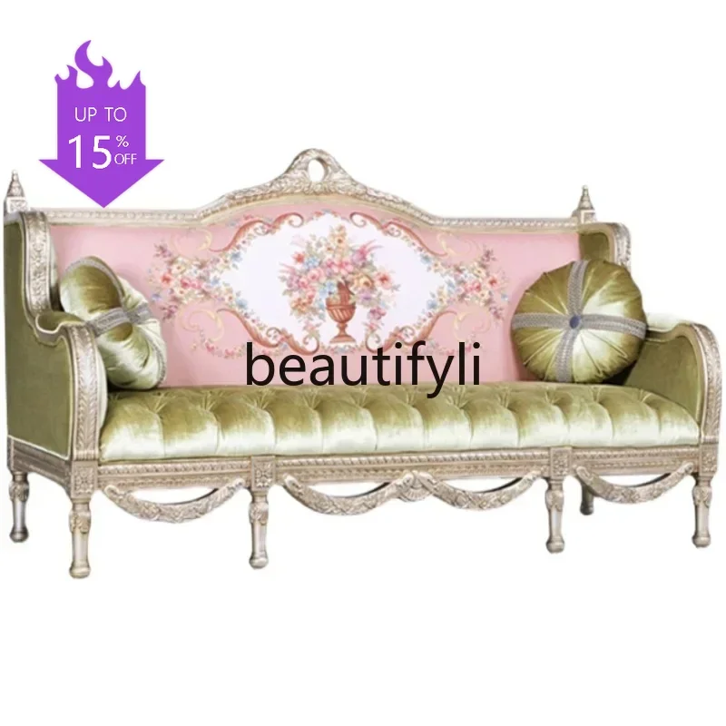 2344 French romantic luxury solid wood fabric sofa carved retro high-end living room combination
2344 French romantic luxury solid wood fabric sofa carved retro high-end living room combination