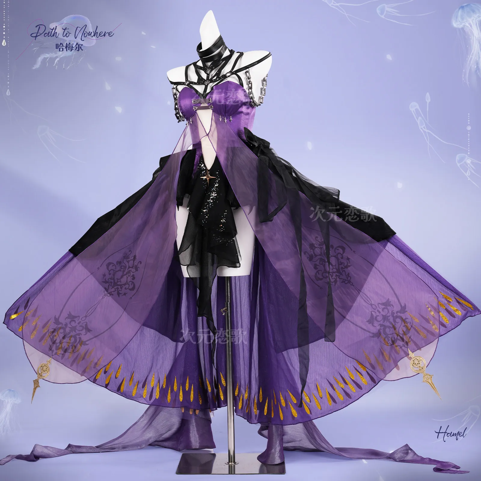 Game Path to Nowhere Hamel Cosplay Costume Game Character Outfit Sexy Purple Dress Women Halloween Dress AniMuse
Game Path to Nowhere Hamel Cosplay Costume Game Character Outfit Sexy Purple Dress Women Halloween Dress AniMuse
