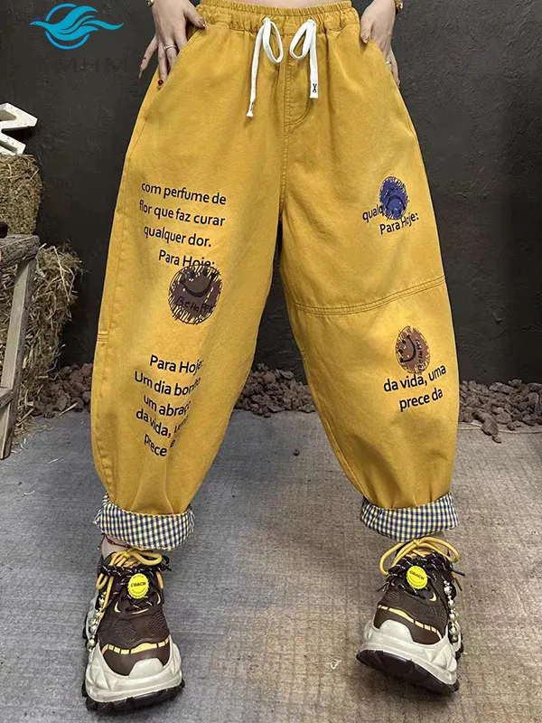 Fashion Letter Print Jeans for Women Cartoon Summer Trendy Loose Casual Hip Hop Streetwear Female Harem Denim Pants
Fashion Letter Print Jeans for Women Cartoon Summer Trendy Loose Casual Hip Hop Streetwear Female Harem Denim Pants