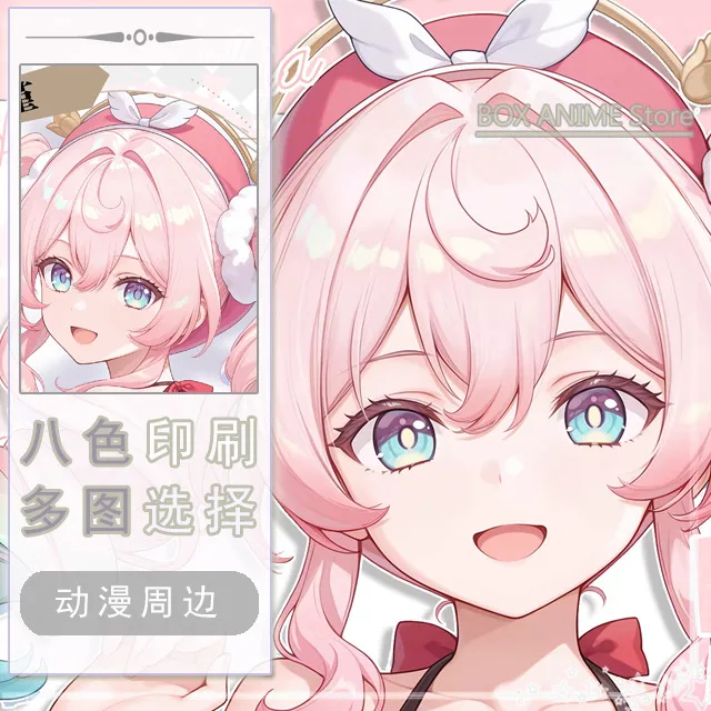 Hyacinthia Honkai: Star Rail Dakimakura Hing Body PillowCase Cushion Otaku Bed Linings Xmas Anime Game
Hyacinthia Honkai: Star Rail Dakimakura Hing Body PillowCase Cushion Otaku Bed Linings Xmas Anime Game