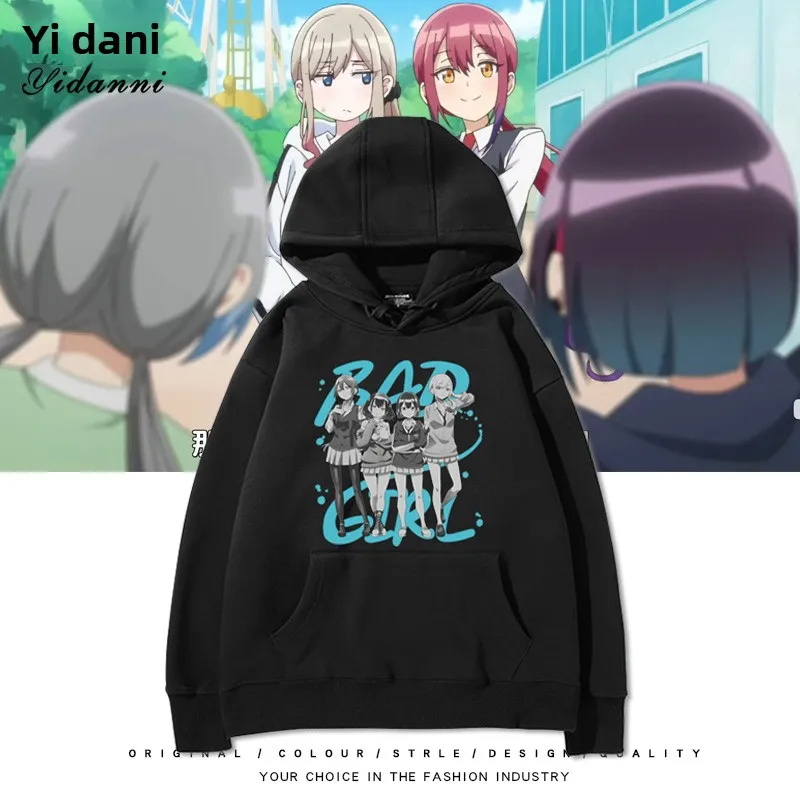Худи-толстовка Bairl, комфортная, с длинным рукавом, коллаборация с аниме-персонажами, осенняя верхняя одежда...
Худи-толстовка Bairl, комфортная, с длинным рукавом, коллаборация с аниме-персонажами, осенняя верхняя одежда...