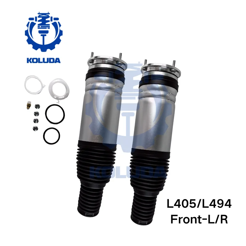 2pc For LANDS ROVER Range Rover L405 2014-22 FRONT L/R Air Shock Absorber Spring LR087094, LR044852, LR052787
2pc For LANDS ROVER Range Rover L405 2014-22 FRONT L/R Air Shock Absorber Spring LR087094, LR044852, LR052787