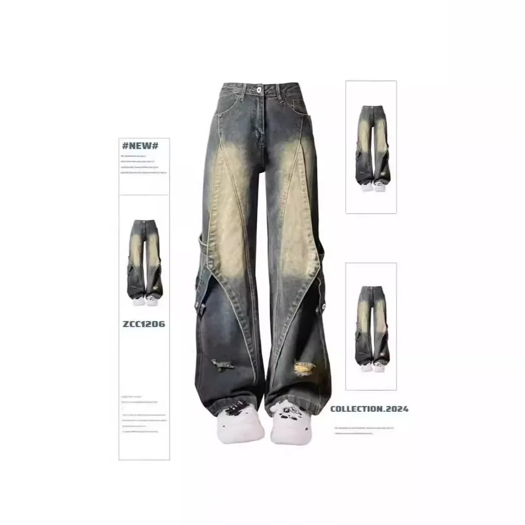 Plus Size American Style Retro Patchwork Design Jeans For Women High Street Loose Straight Wide Leg Floor-Length Pants
Plus Size American Style Retro Patchwork Design Jeans For Women High Street Loose Straight Wide Leg Floor-Length Pants