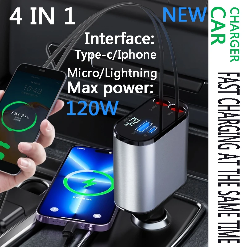 1 шт., 4 в 1, новое обновление, сверхбыстрая зарядка, автомобильное зарядное устройство, максимальная мощность 120 Вт, выдвижное автомобильное зарядное устройство с кабельным адаптером, USB и портом Type-C
1 шт., 4 в 1, новое обновление, сверхбыстрая зарядка, автомобильное зарядное устройство, максимальная мощность 120 Вт, выдвижное автомобильное зарядное устройство с кабельным адаптером, USB и портом Type-C