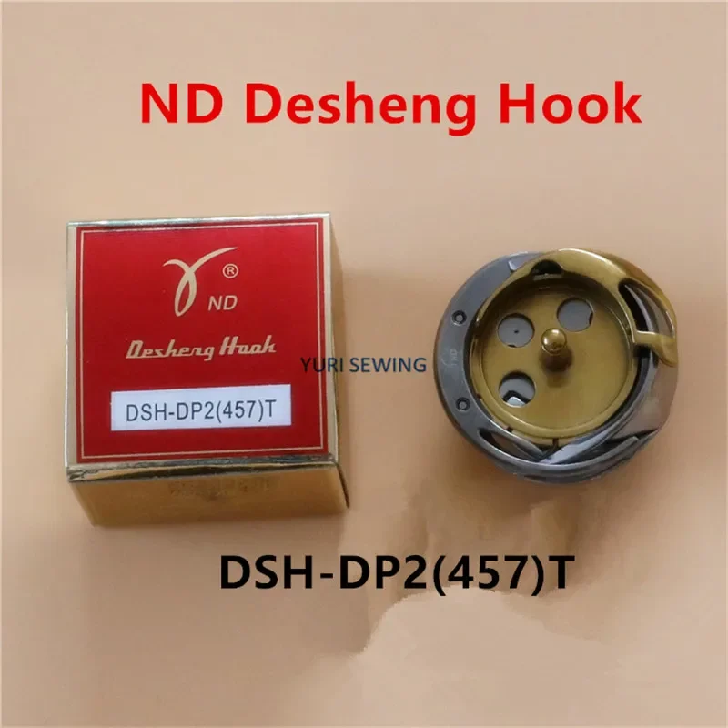 Поворотный крючок бренда ND Desheng DSH-DP2(457)T, золотая защита от тепла для машины Zigzag 457, запасные части для промышленных швейных машин
Поворотный крючок бренда ND Desheng DSH-DP2(457)T, золотая защита от тепла для машины Zigzag 457, запасные части для промышленных швейных машин