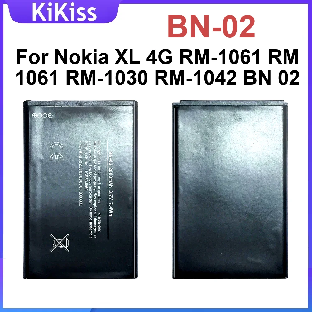 High-Capacity Fast-Charging Bn-02 2000Mah Mobile Phone Battery For Nokia Xl 4G Rm-1061 Rm 1061 Rm-1030 Rm-1042
High-Capacity Fast-Charging Bn-02 2000Mah Mobile Phone Battery For Nokia Xl 4G Rm-1061 Rm 1061 Rm-1030 Rm-1042