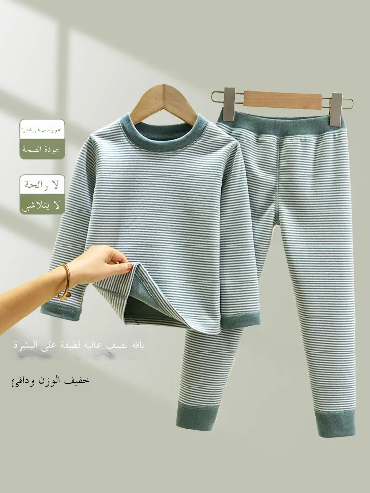 Thiened Fce Children's Thermal Underwear Set Boys Stripe Base Layer Clothes Winter Warm Clothes Soft Polyester Fiber
Thiened Fce Children's Thermal Underwear Set Boys Stripe Base Layer Clothes Winter Warm Clothes Soft Polyester Fiber