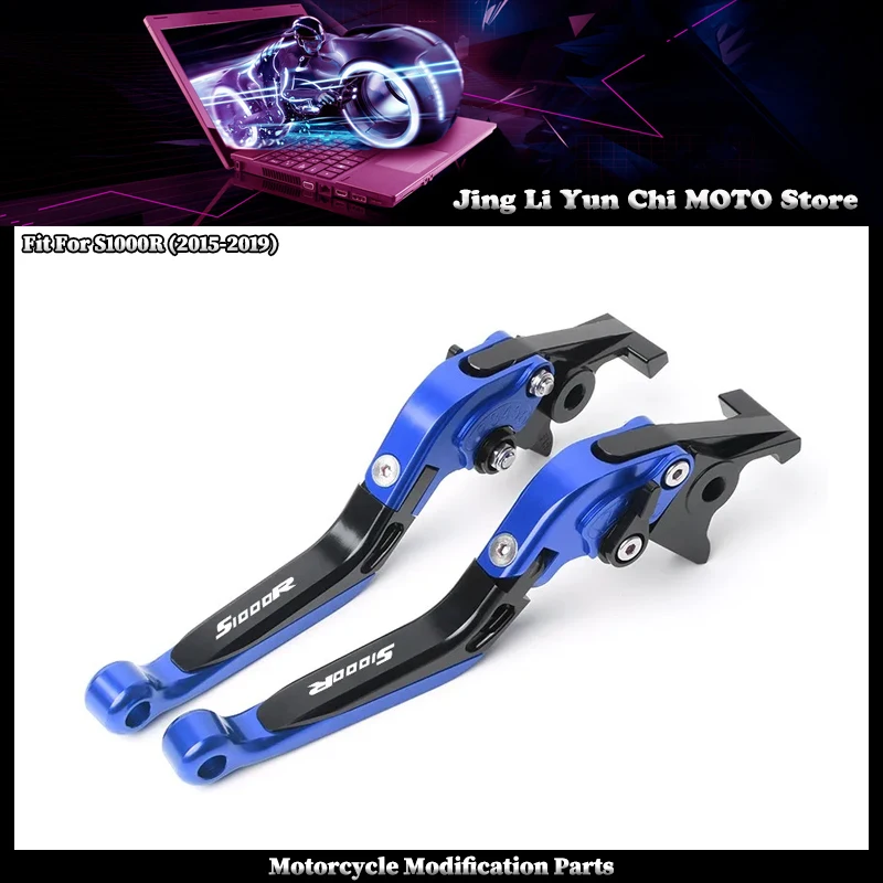 Fit For BMW S1000 R S1000R 2015-2019 Clutch Lever Brake Lever Set Adjustable Folding Handle Levers Motorcycle Accessories Parts
Fit For BMW S1000 R S1000R 2015-2019 Clutch Lever Brake Lever Set Adjustable Folding Handle Levers Motorcycle Accessories Parts