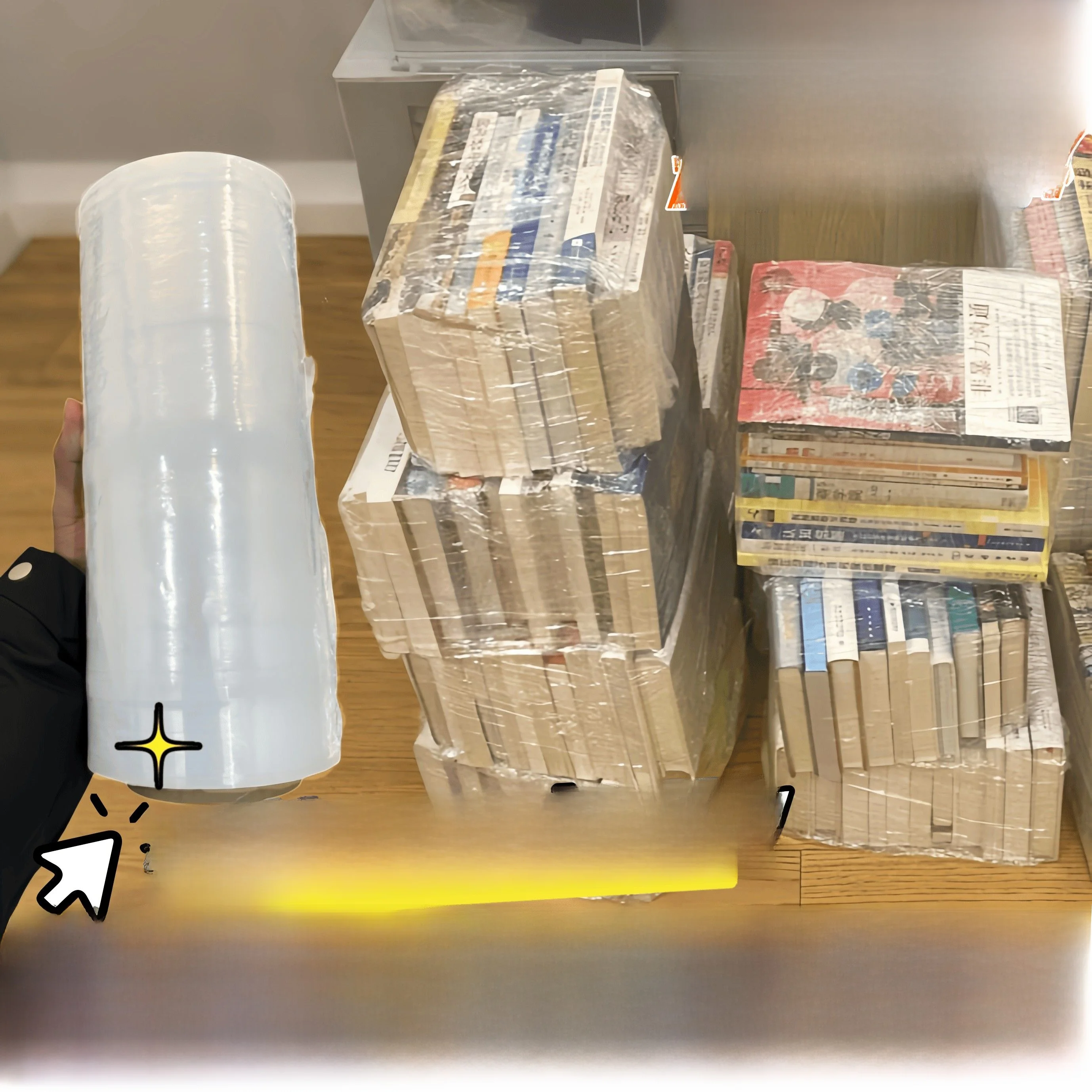 Moving Book Packing Tool Book Sorting Storage Box Moving Storage Container Book Wrapping PE Film Household Organizer Tool
Moving Book Packing Tool Book Sorting Storage Box Moving Storage Container Book Wrapping PE Film Household Organizer Tool