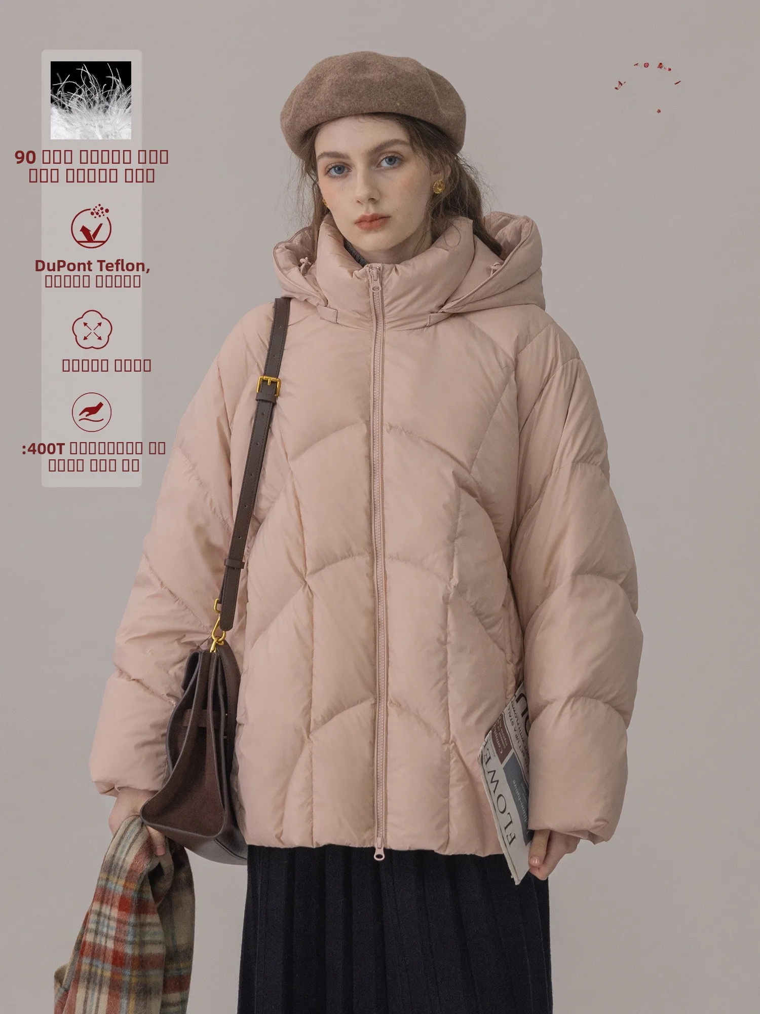 Cloud Puff Tricot Du down Jaet Hooded Decosition Herringbone Turtle Ba Women's Casual Sle Thiened Long Sve Coat
Cloud Puff Tricot Du down Jaet Hooded Decosition Herringbone Turtle Ba Women's Casual Sle Thiened Long Sve Coat