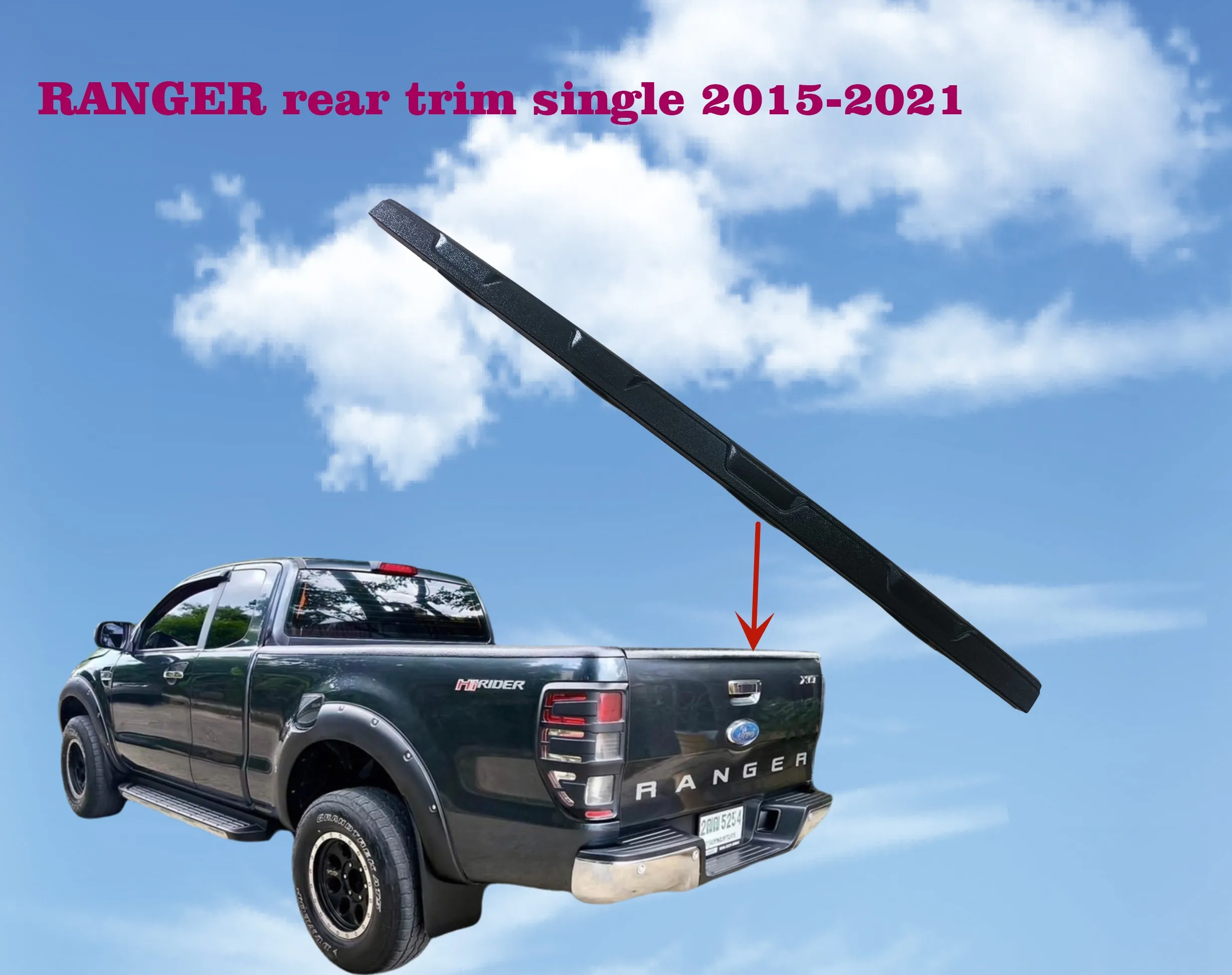 RANGER single 2015-2021 отделка задней двери для специальной отделки задней двери автомобиля, бункер, неразрушающая установка
RANGER single 2015-2021 отделка задней двери для специальной отделки задней двери автомобиля, бункер, неразрушающая установка