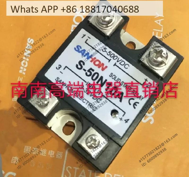 Solid State Relay S-50N25A High Voltage DC Controlled DC 25A 500V, S-60N25A
Solid State Relay S-50N25A High Voltage DC Controlled DC 25A 500V, S-60N25A