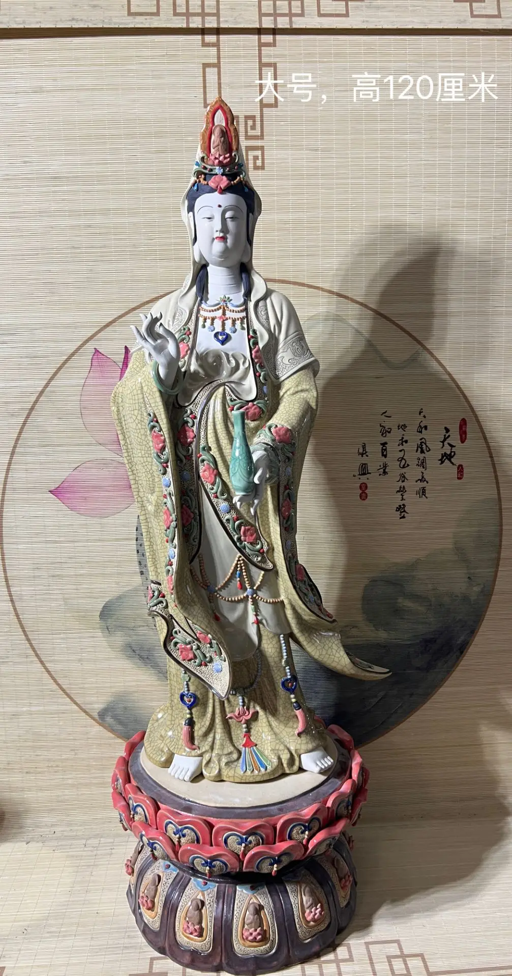 120cm Avalokitesvara Bodhisattva ornaments for Chinese-style living room porch Zen blessing Buddha statue
120cm Avalokitesvara Bodhisattva ornaments for Chinese-style living room porch Zen blessing Buddha statue