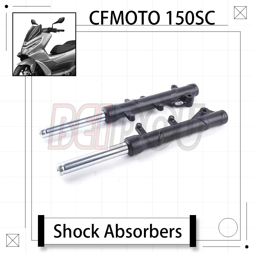 For CFMOTO 150SC SC150 150 SC Motorcycle Original Front Shock Absorber CF150T-31
For CFMOTO 150SC SC150 150 SC Motorcycle Original Front Shock Absorber CF150T-31