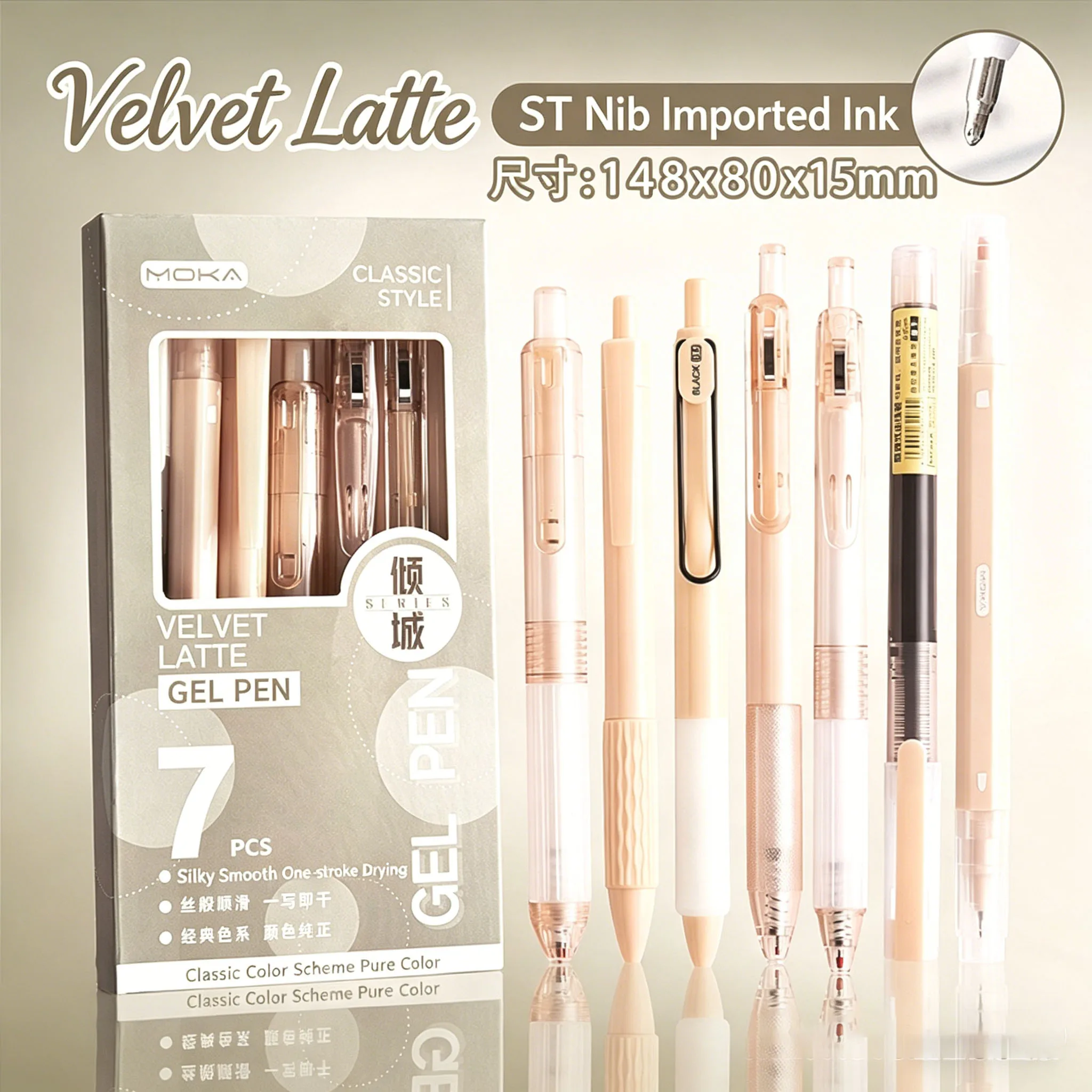Minimalist Beige Aesthetic Gel Pens Set, 0.5mm ST Tip, Quick-Dry Ink, Cute Neutral Pens for School, Office, Journaling, Gift
Minimalist Beige Aesthetic Gel Pens Set, 0.5mm ST Tip, Quick-Dry Ink, Cute Neutral Pens for School, Office, Journaling, Gift