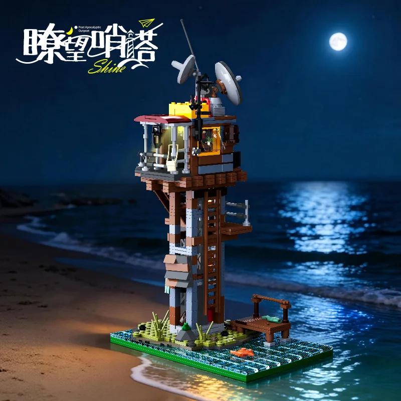 739PCS Outpost Watchtower Building Blocks MOC Scene Model Educational Assembly Toys Desktop Ornament Kid Gift 66203
739PCS Outpost Watchtower Building Blocks MOC Scene Model Educational Assembly Toys Desktop Ornament Kid Gift 66203
