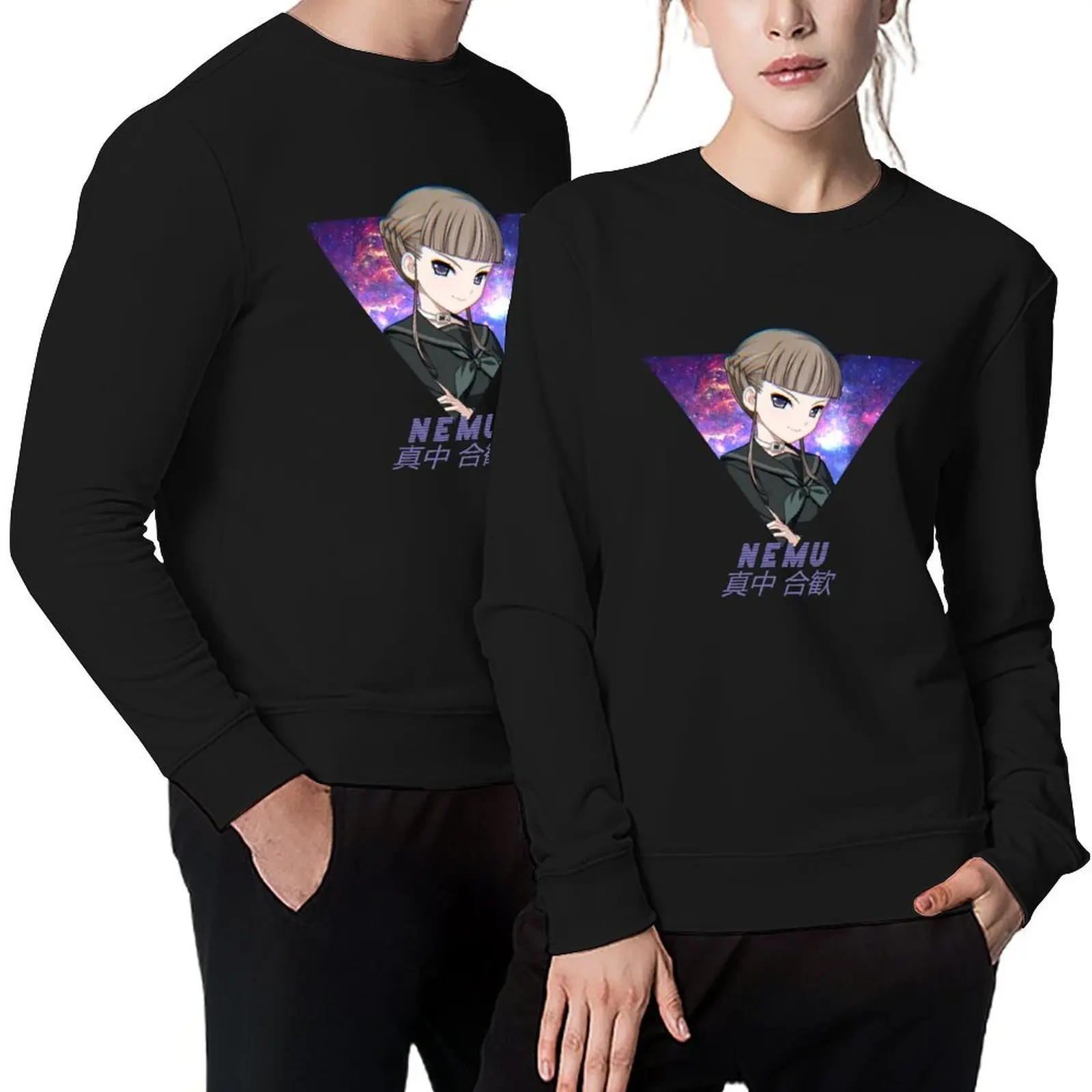 Nemu Manaka Space Waifu Pullover tracksuit male clothes autumn clothes korean autumn clothes new sweatshirts
Nemu Manaka Space Waifu Pullover tracksuit male clothes autumn clothes korean autumn clothes new sweatshirts