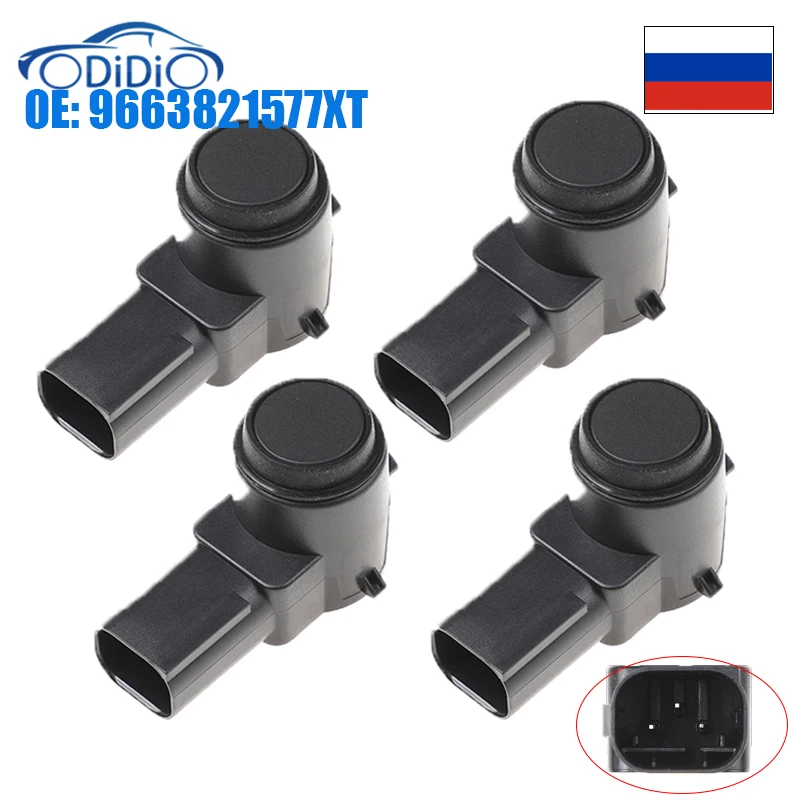 Автомобильный датчик парковки ODIDIO PDC 9663821577XT для Peugeot 307 308 407 Rcz Partner Citroen C4 C5 C6
Автомобильный датчик парковки ODIDIO PDC 9663821577XT для Peugeot 307 308 407 Rcz Partner Citroen C4 C5 C6