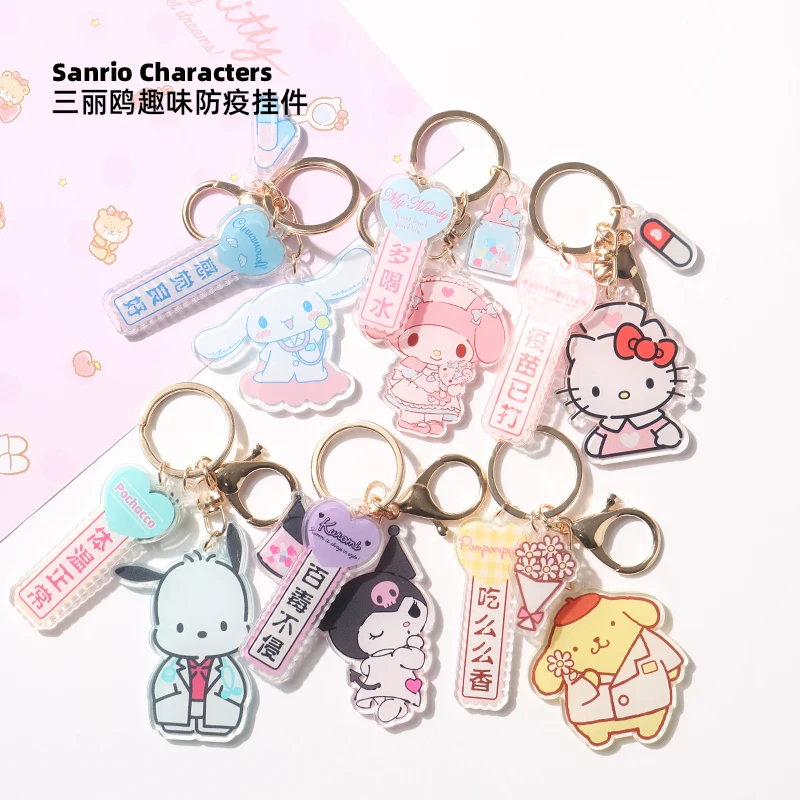 Sanrioed аниме мультфильм Mymelody Kuromi предотвращение эпидемии брелок Подвеска Ins девушка сердце кавайный творческий кулон праздничный подарок
Sanrioed аниме мультфильм Mymelody Kuromi предотвращение эпидемии брелок Подвеска Ins девушка сердце кавайный творческий кулон праздничный подарок