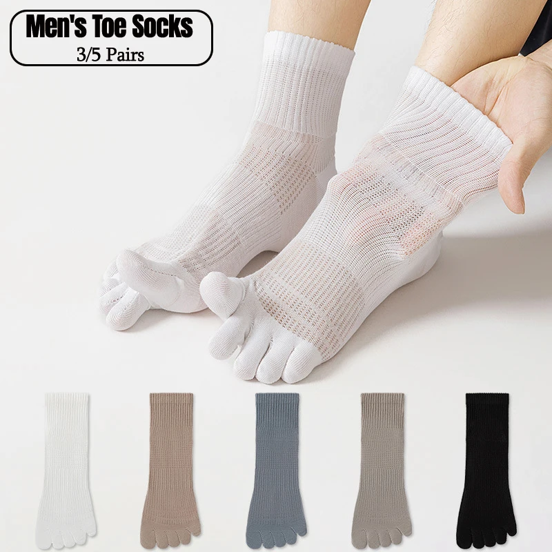 3/5 Pairs Men's Summer Thin Mesh Five Toe Socks Antibacterial Breathable Sweat Wicking Mid Crew Five Finger Athletic Socks
3/5 Pairs Men's Summer Thin Mesh Five Toe Socks Antibacterial Breathable Sweat Wicking Mid Crew Five Finger Athletic Socks