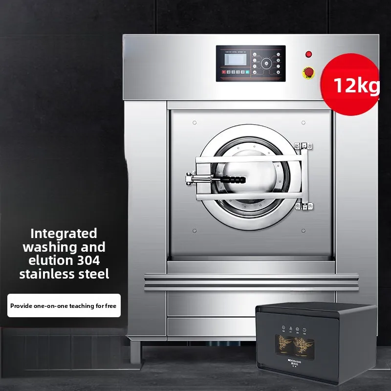 Commercial Washing Machine, Industrial Washer, Fully Automatic Large-scale Laundry Washer-dryer
Commercial Washing Machine, Industrial Washer, Fully Automatic Large-scale Laundry Washer-dryer