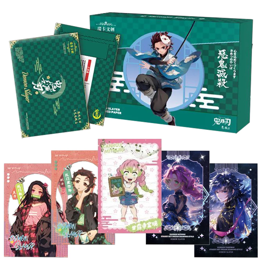 Demon Slayer Exquisite Color Paper Card Child's Collection Holiday Gift Toy Handsome Anime Protagonist Creative Peripheral Gift
Demon Slayer Exquisite Color Paper Card Child's Collection Holiday Gift Toy Handsome Anime Protagonist Creative Peripheral Gift